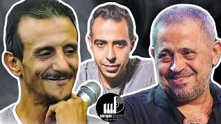 Moftah Amalif X Mohamed adawa X Georges Wassouf - safwanbeats | امعيلف . جورج وسوف . محمد عدويه