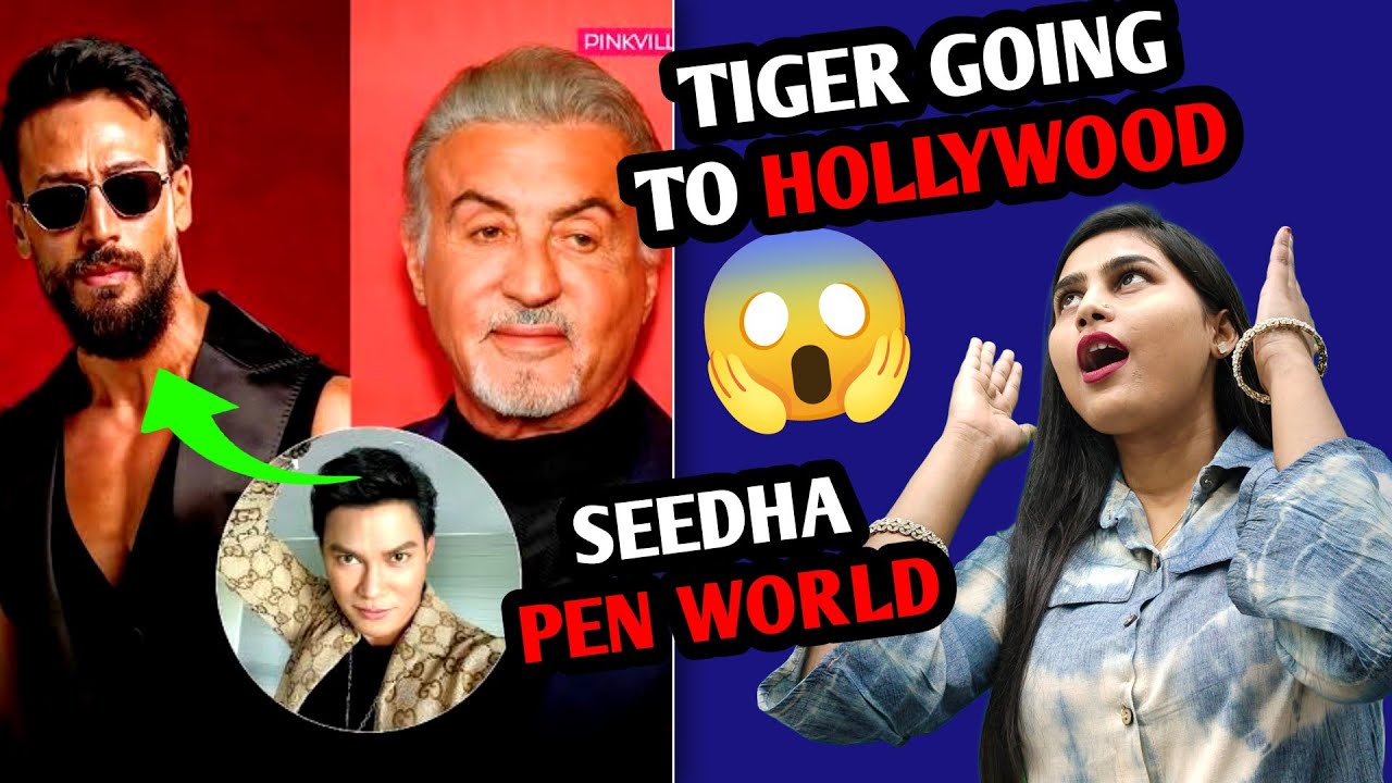 Tiger Shroff To Make Hollywood Debut With Sylvester Stallone And Toni Jaa | Tiger Next Film 