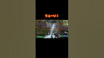 サブゼロのコンバットキット フォートナイト Fortnite 