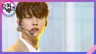 Feelin Like - 펜타곤 Pentagon 뮤직뱅크Music Bank Kbs 220624 방송