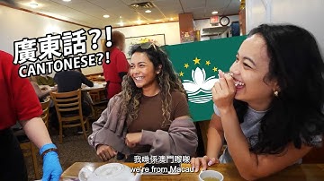 Ordering in Cantonese at Boston Winsor Dim Sum Cafe Restaurant