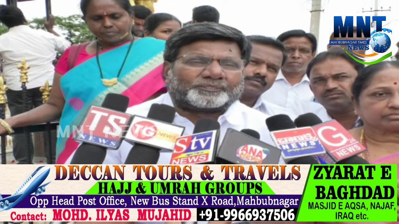 Former Minister & Mahbubnagar Ex MLA Pulli Veerana Jayanti Celebration|Congress workers paid tribute