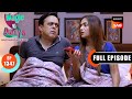 Ranjana S Missing Ring Wagle Ki Duniya Ep 1347 Full Episode 23 July 2025 Ranjana S Missing Ring Wagle Ki Duniya Ep 1347 Full Episode 23 July 2025