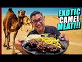 উট র ম স র ট স ট আসল ক মন Exotic Camel Steak Mugalat Harees Al Walda Doha Qatar 