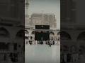 إلى عرفات سنمضي غدا احمد النفيس قناة الريان 