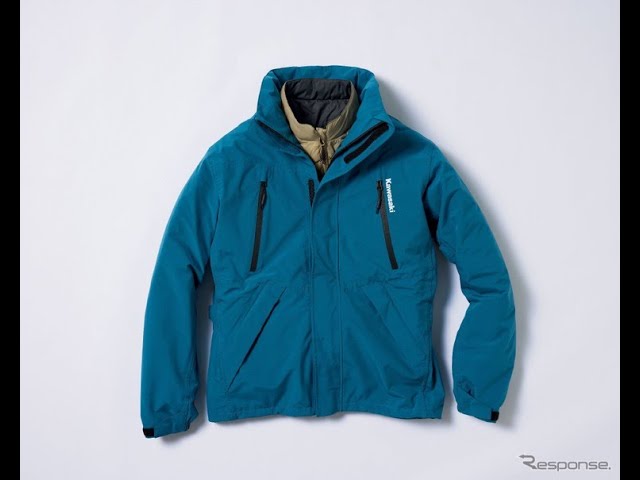 Kawasaki announces new autumn/winter apparel jacket with built
