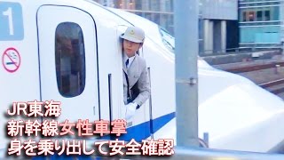 女性 に関する動画 99ページ 鉄道コム 女性 に関する動画 99ページ 鉄道コム