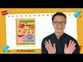 เก่งคูณเลขด้วยเวทคณิต Vedic Math - บทที่ 3: การคูณของ 9, 99 และ 999