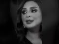 آه من بعادك طال وليه راضي يا ضي عيني راح فين ودادك ليه عز التلاقي بينك وبيني انغام سيدي وصالك