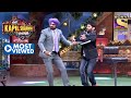 Game से पहले हुआ Pidhu का Vibration Mode On | The Kapil Sharma Show | Most Viewed