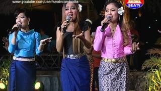 Video thumbnail of "ប្រុសនេះខូចណាស់- Bros Nis Khoch Nas (Mao Seneth&Keo Bora&Yung Chankaknika)"