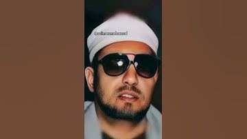 تلاوة رائعة من #سورة_النساء للقارئ الشيخ #محمد_عمران رحمه الله تعالى #الشيخ_محمد_عمران