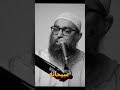 ت عر ف إلى الل ه في الر خاء ي عر ف ك في الش د ة الشيخ امجد سمير امجد سمير دين 