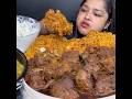 ASMR: EATING SPICY CHICKEN CURRY🔥 CHICKEN BIRYANI || #shorts #mukbangn#asmreating #mukbangasmr #asmr