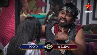 #AmmaRajasekhar Furious On #Devi...Game Etu Tirugutundi ? #BiggBossTelugu4 Today At 9:30 PM Image