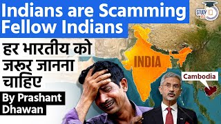 Every Indian Must Know About the Cambodia Scam |5000 Indians Forced to Scam Their Own Fellow Indians