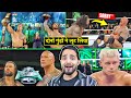 'Thoka Rock-Roman Ne🤯' Bloodline Rules, The Rock & Roman Reigns - WWE Wrestlemania 40 Highlights image