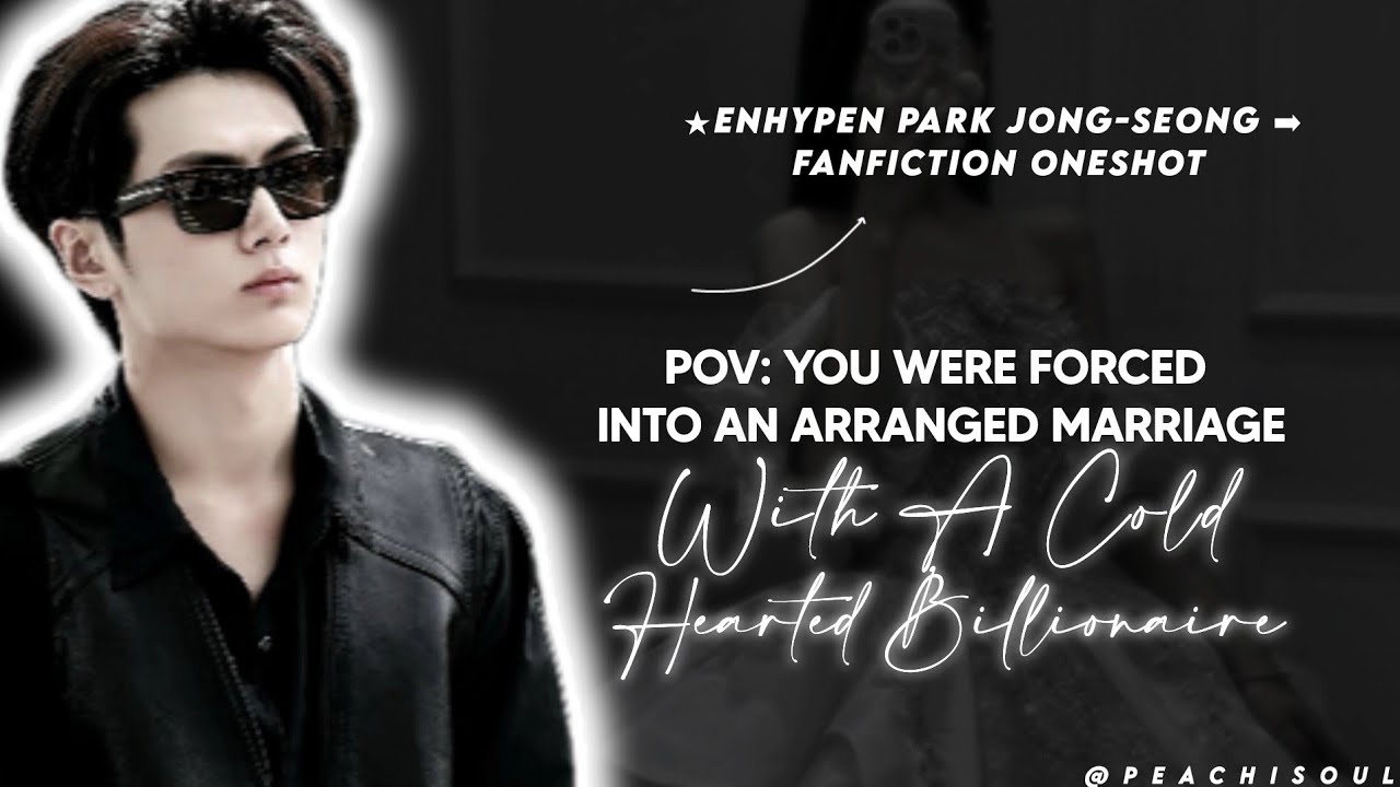 pov: вынуждена вступить в договорный брак с холодным миллиардером | jay × y/n | enhypen ff oneshot