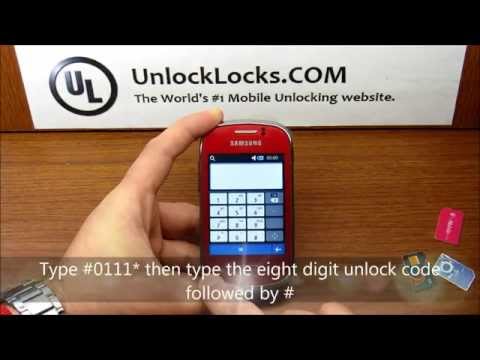 How To Unlock
