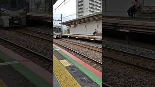 【225・223系】JR阪和線・浅香駅〔関空快速・紀州路快速〕下り通過