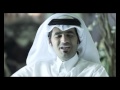 هذي النهايه هذي النهايه