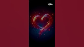 سوره لقمان ايات يا بني اقم الصلاه وامر بالمعروف وانهوا عن المنكر