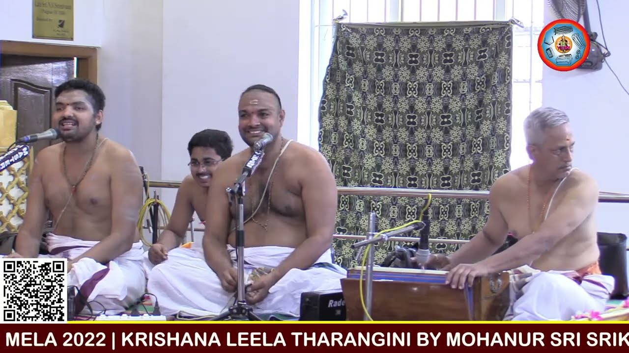 SRI KRISHANA LEELA THARANGINI | SRI SRIKANTH KOUNDINYAN & SRI GNANESHWAR RAMAKRISHNAN BHAGAVATHARS