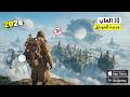 اقوى 10 العاب جديدة للاندرويد والايفون 2026 لازم تجربها TOP 10 New Mobile Games mp3