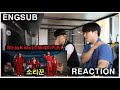 Stray Kids(스트레이 키즈) "소리꾼" M/V Reaction !!!