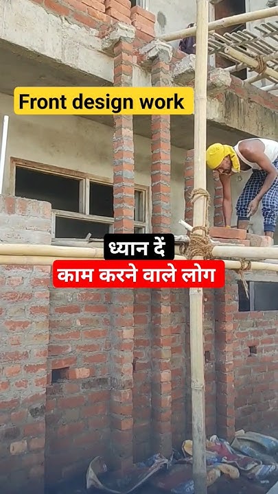 how-to-become-a-construction-worker-how-to-find-construction-jobs