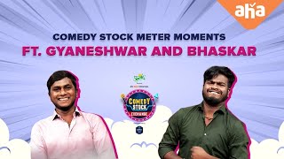 Gyaneshwar and Gully Boy Bhaskar | Comedy stock meter moments | Comedy Stock Exchange | ahaVideoIN