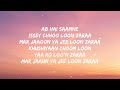 Abhi mujh mein kahin (lyrics)| Sonu Nigham| Ajay Atul|Agneepath Mp3 Song