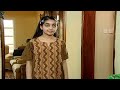 مسلسل عندما تغني الزهور الحلقة 1
