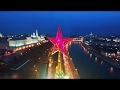 Гимн Кинологам России