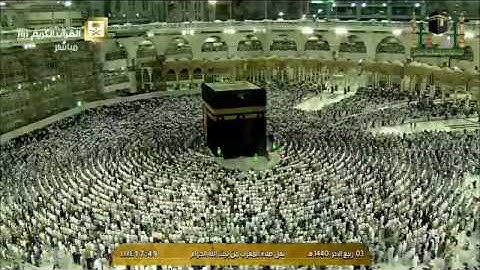 تلاوة مُحبرة نديّة من الشيخ د. ماهر المعيقلي لما تيسّر من سـورة الأنفال | مغرب الإثنين ٣-٤-١٤٤٠هـ