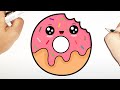 كيف ترسم دونات كيوت وسهلة خطوة بخطوة رسم سهل تعلم الرسم للمبتدئين Cute Donut Drawing 