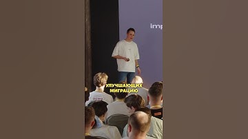 Боль миграции на Swift Concurrency? Isolated deinit — вот решение Apple