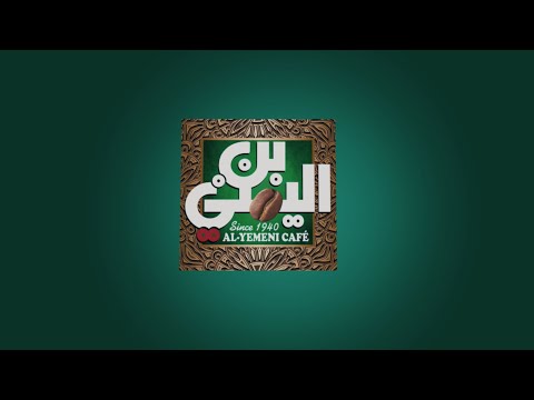 بن عبد المعبود    