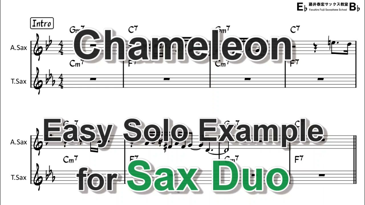 Chameleon (Herbie Hancock) - Easy Solo Example for Sax Duo