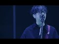 ASIAN KUNG-FU GENERATION - Kimi to Iu Hana/A Flower Named you (2026 Anniversary Live)
