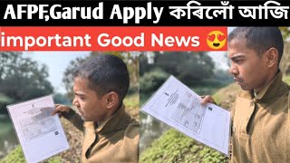AFPF,Garud,Jail warder apply কৰিলোঁ অলপ আগত ডকমেণ্ট কি কি লাগে ?#assamforest #2026 