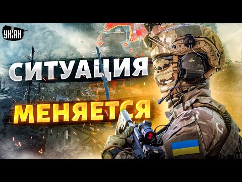 ВСУ прорвали фронт на левом берегу. Авдеевку берут в окружение?