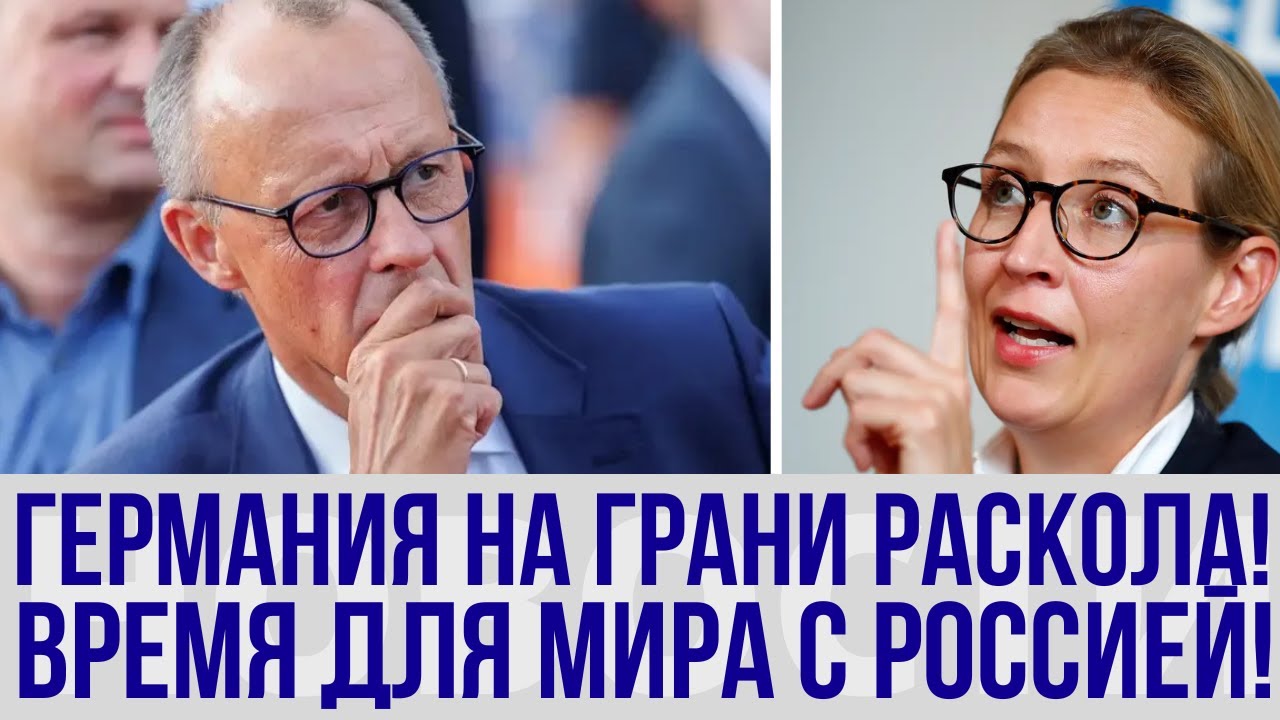 20 июня: ШОК в СПД! Мятежники требуют мира с Россией – НИКТО НЕ ОЖИДАЛ такого поворота