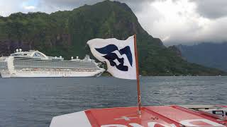 Tender to Moorea from Crown Princess - Moorea Tahiti - ECTV