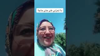 ? tiktok maroc نزار سبيتي الياس المالكي nizar sbaiti ilyas el malki روتيني اليومي