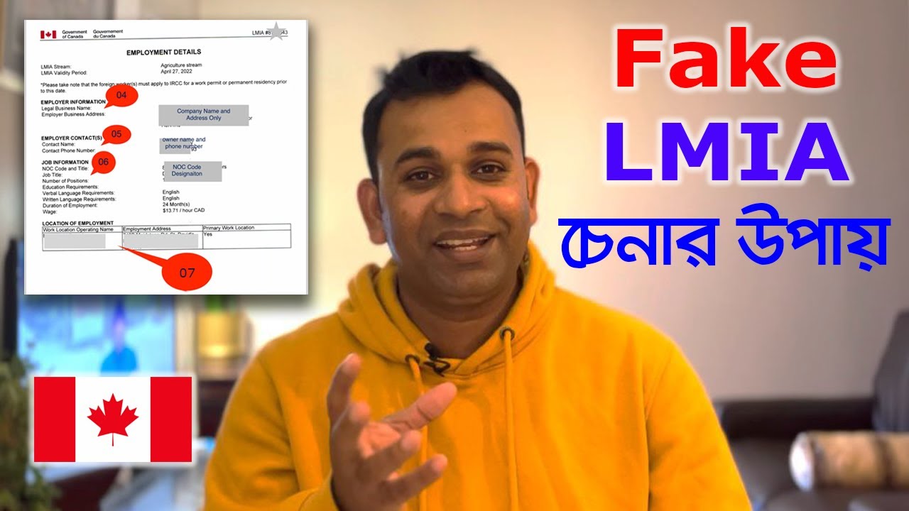 LMIA Verification: Protect Yourself from Fake Job Offers with These ...