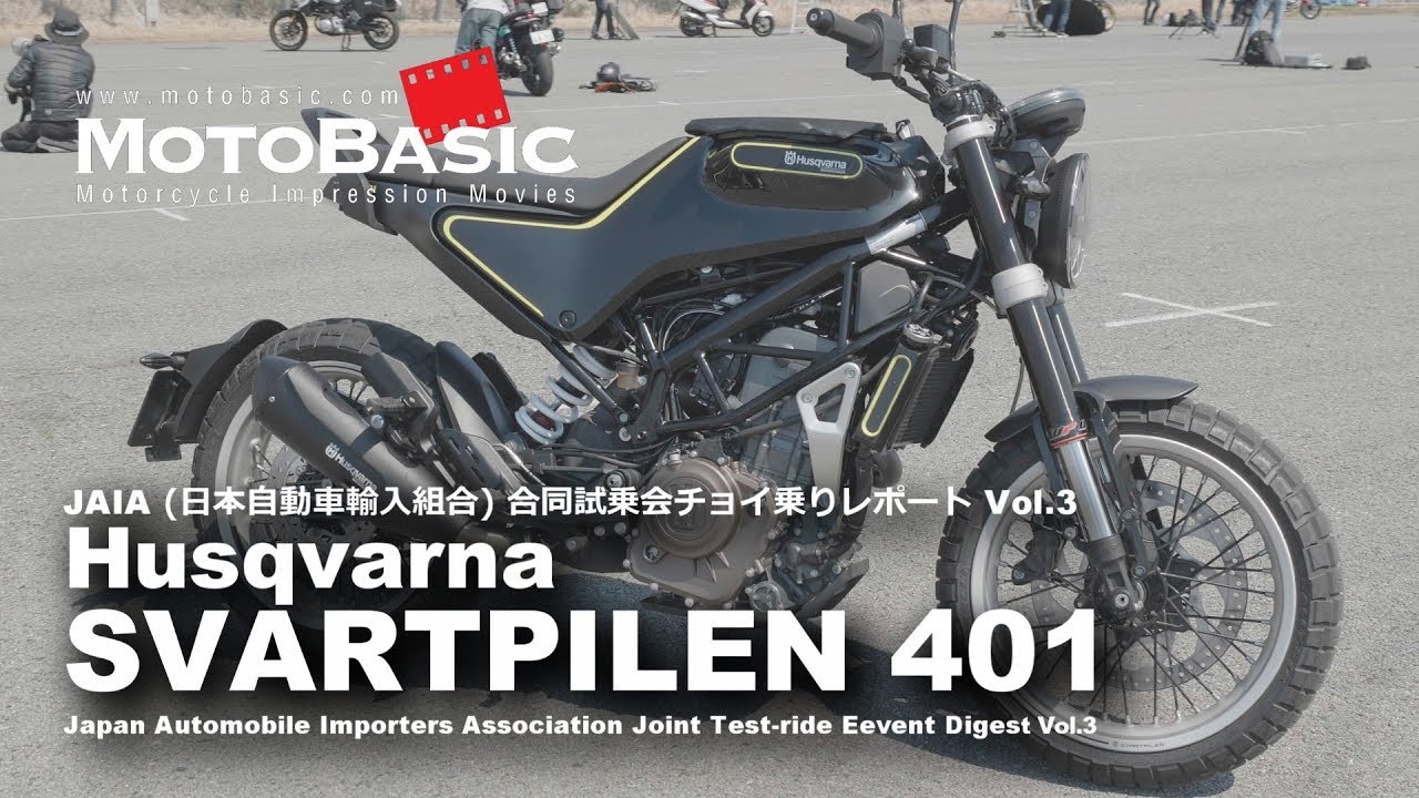 Husqvarna SVARTPILEN 401 JAIA Test Ride Bike Short Ride Review