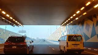 Inflatable Pool Bought In Dragon Mart For The Kids...