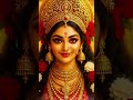 दुर्गा माँ के भजन🌹🙏