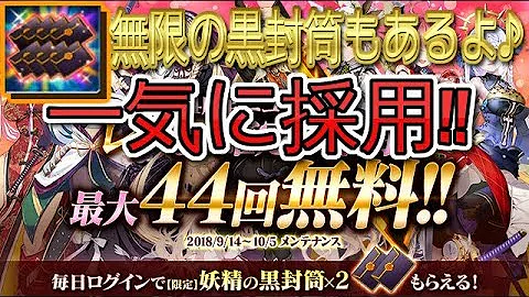 تحميل かんぱに 紫ポスト